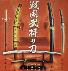 Read more about the article 品質差劣的盒玩
